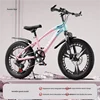 Powder Blue (Variable-speed Integrated Wheel) Gift Pack