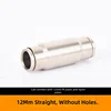 12mm direct no hole,white