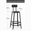 75 high leather cushion bar chair