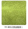 YY-B012 (Bright Gold Magic Green)