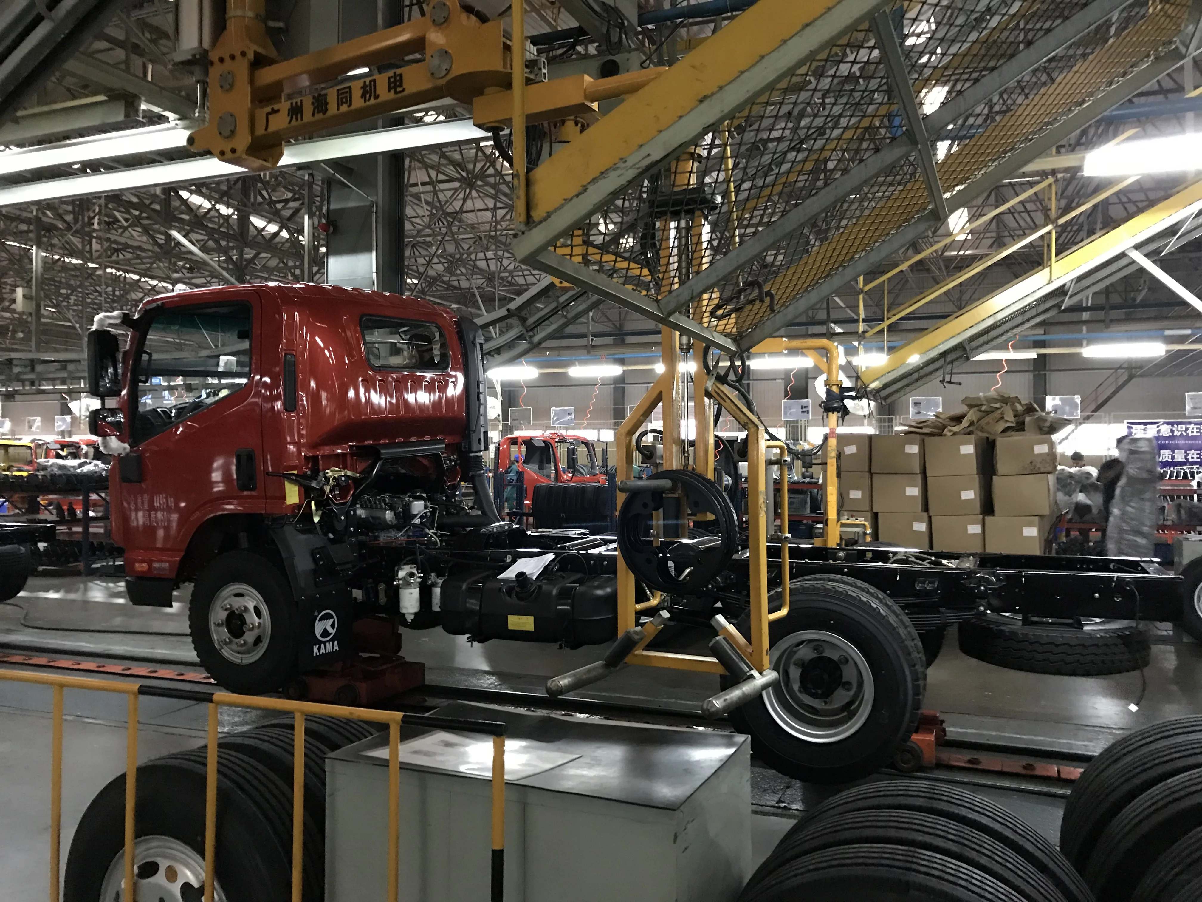 KAMA Electric Mini Dump Truck 4x2 | Light Duty EV Tipper Truck for Urban Construction