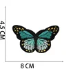 Butterfly 12