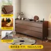 Solid wood nine-drawer chest, 1.5m (delivery to your door)