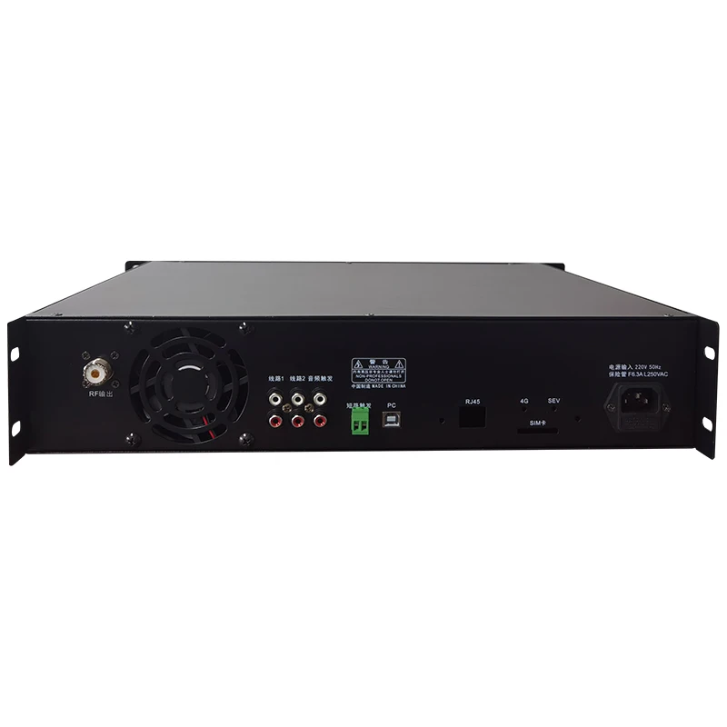 RDS digital coding  150W FM transmitter