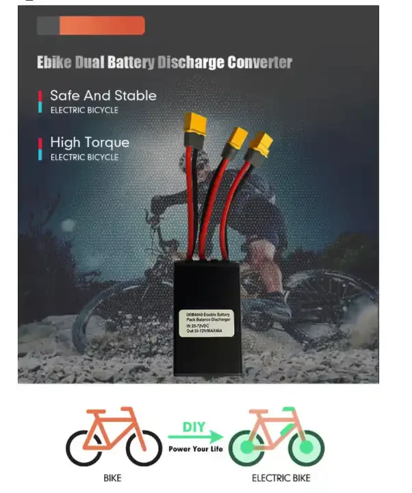 20V-72V Dual Battery Parallel Module for Electric Bikes