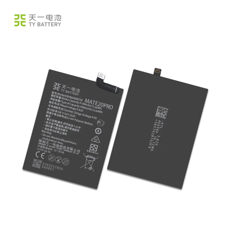 UN38.3 P30PRO Оригинальный аккумулятор для сотового телефона MSDS для Huawei P30 PRO MATE20 PRO MATE 20 PRO