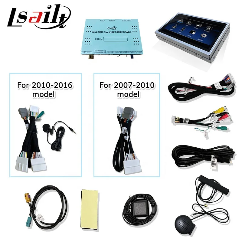 日産ムラーノZ51（2009-2014）用7インチAndroid CP AAスクリーン