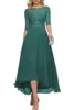 Duck Green