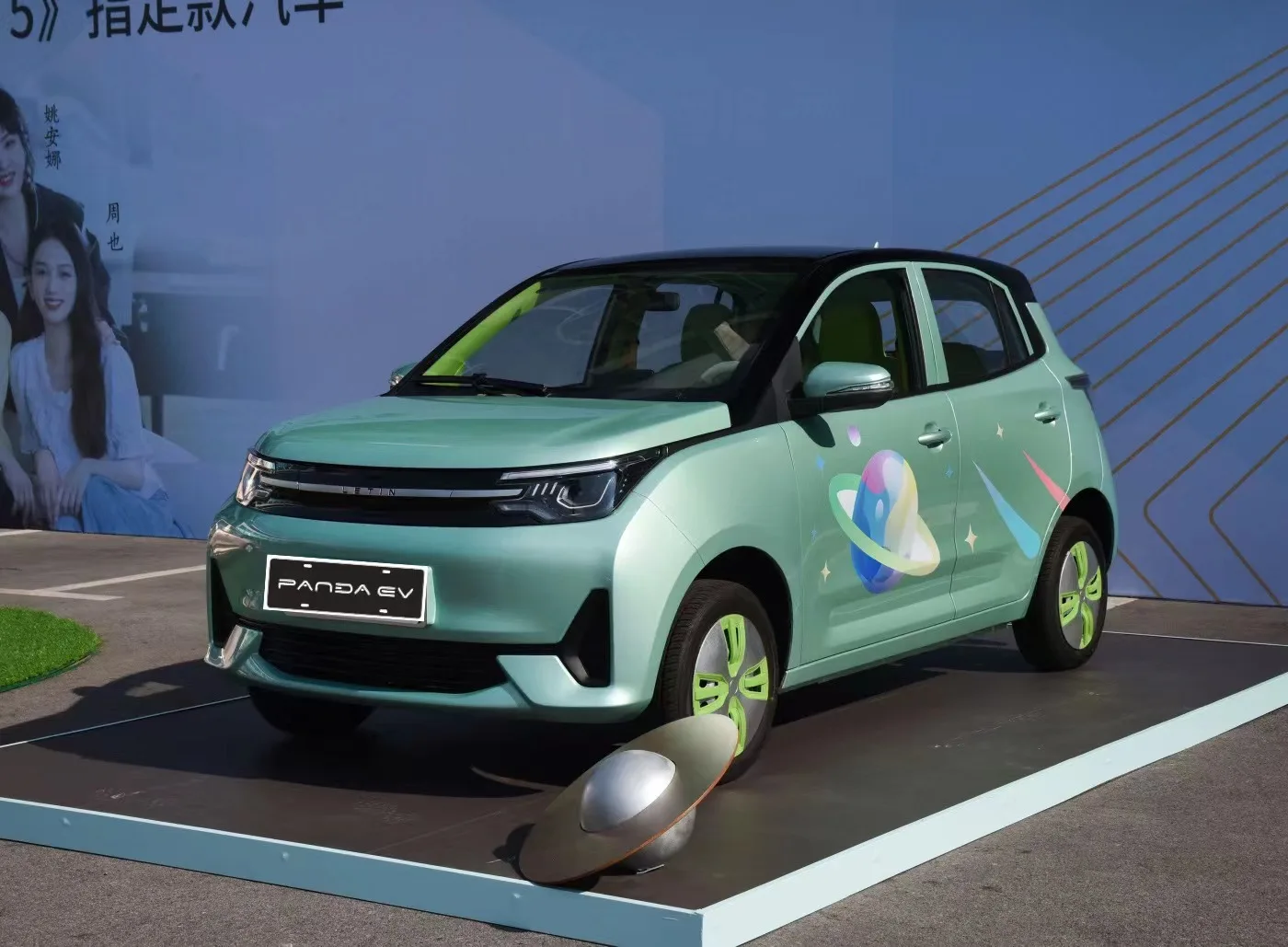 2022 Reading Mango 335km 4 Seat Electric Vehicles Sedan Mini Person