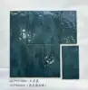 QCP315806L