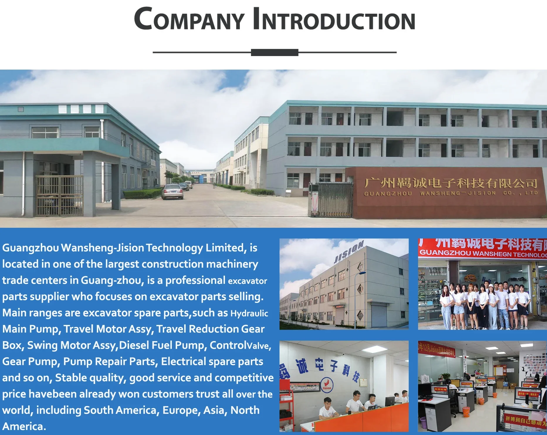 Voe15047209 Ec200b Ec210b Ec240b Ec290b Water Expansion Tank 15047209