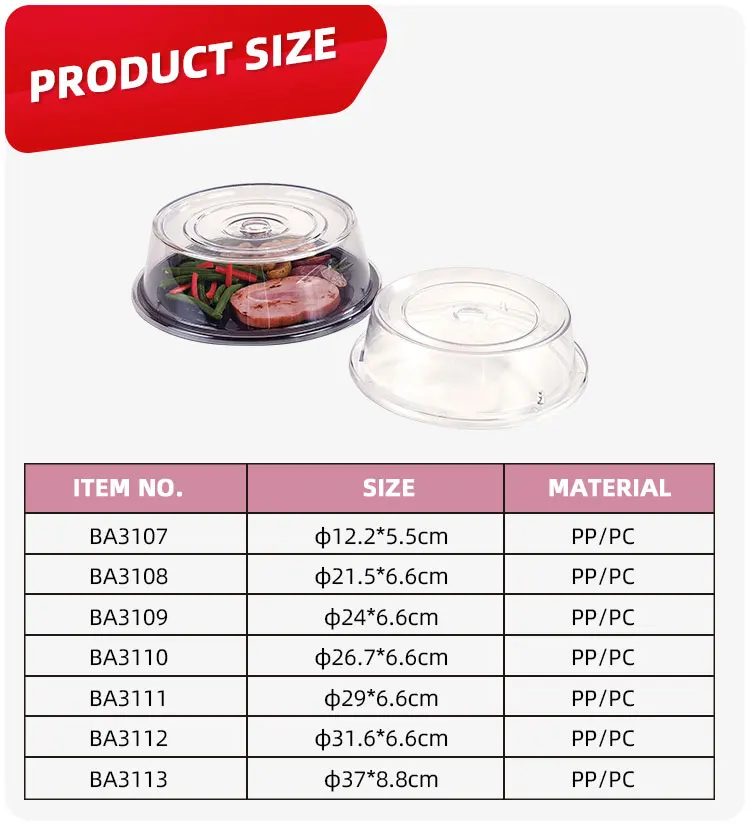 Restaurant supplies transparent dinner service plate cover plastic food cover supplier