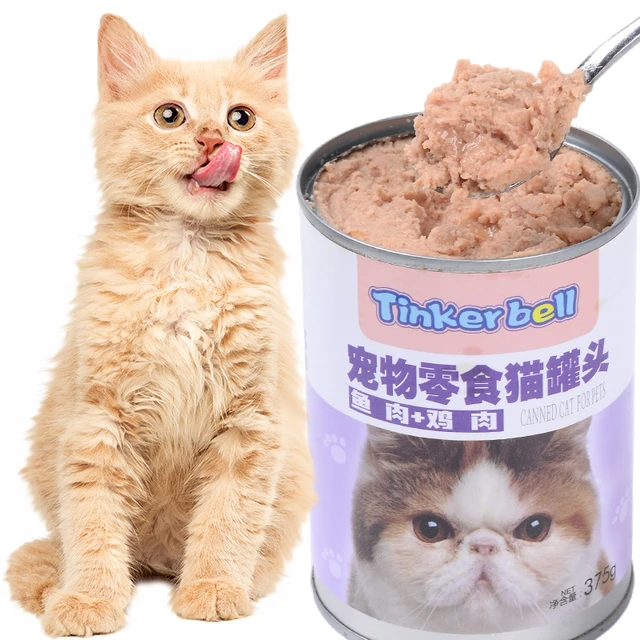 Cat canned cat snacks cat wet food Fish+chicken canned adult kitten 375g nutrition can