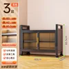 Gris plomo, 3 niveles [60*42*85.5]