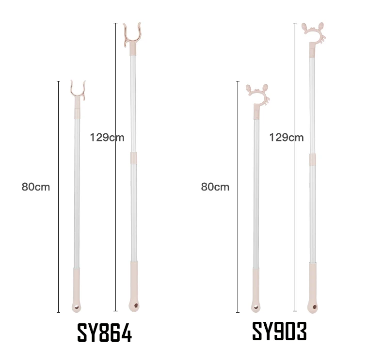 SOLELY Factory's Hot Sale Aluminum Little Crab Adjustable Clothes Hanger Fork Reach Stick for Balcony Bathroom Living room