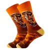 Orange 6