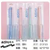 M10 suction card curling comb