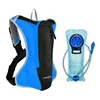 Royal blue 2l water bag - 15 inch