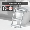 Gray-pvc padded style