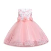 light pink 807