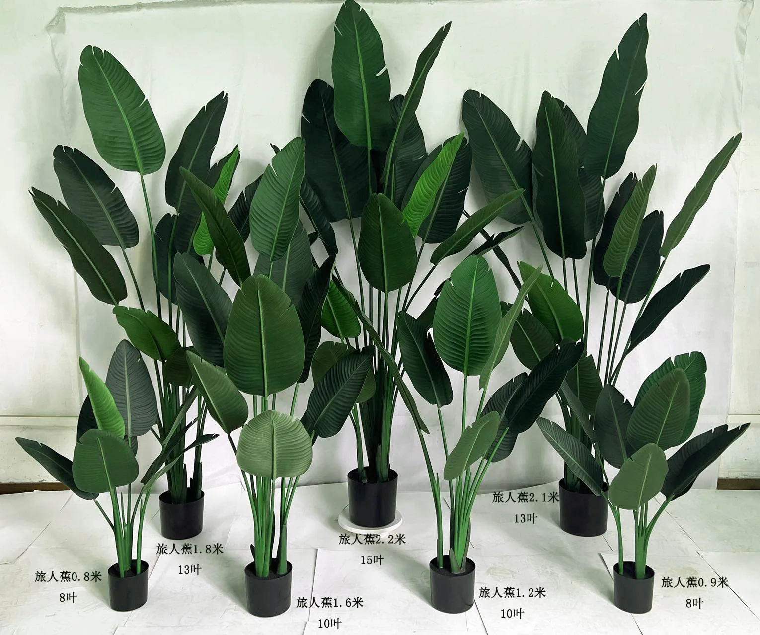 Fabric 4ft 6ft 7ft Tall Artificial Travel Banana Trees Party Office Room  Space Grass Plants 120cm 180cm Sizes in Stock| Alibaba.com