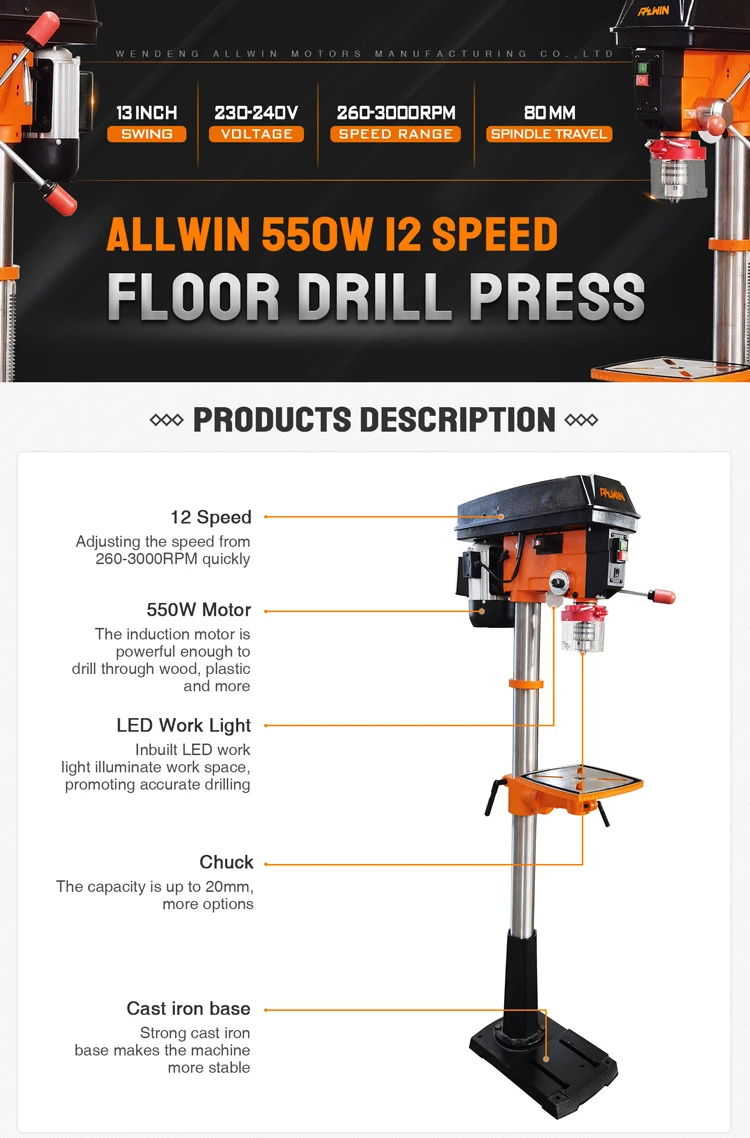 Chinese factory direct 12 speed floor model laser drill press