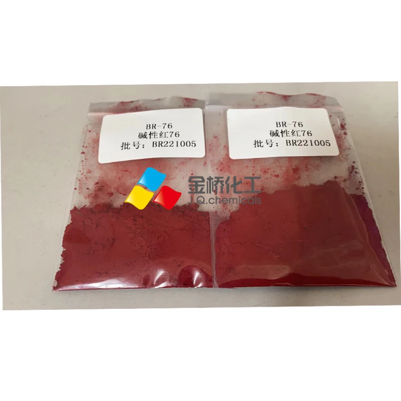 CAS 2390-59-2 Basic Methyl Violet 10b Basic Violet 4