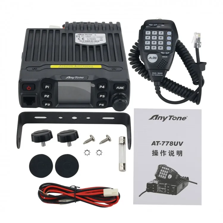 Wholesale AnyTone AT-778UV Dual Band Transceiver Mini Mobile Radio 25W  Amateur Radio Walkie Talkie 10KM From