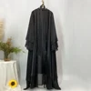 Black-No include inner