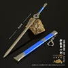 My-Nueva edición-espada suxin (22cm)