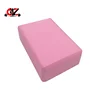 Rosado