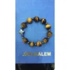 Tiger's Eye 10mm