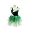 Vert