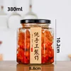 380ml
