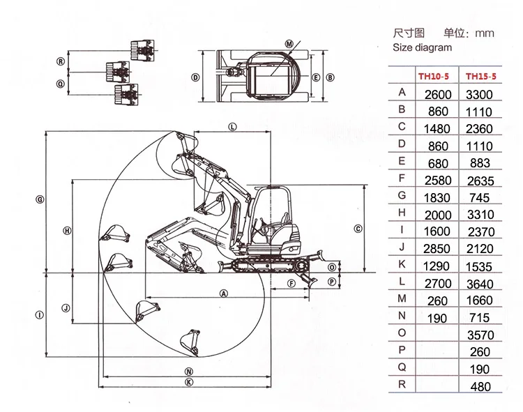 1.2t Mini Excavator Hydraulic Crawler Digging Micro Digger Mini Digger Price Buy Mini Digger