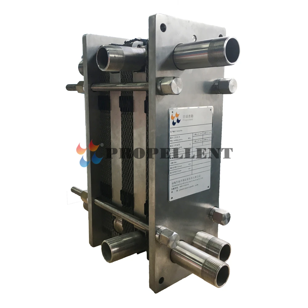 API Sigma M26 Sigma35 Sigma37 Sigma96 Sigma156 Stainless Steel Plate Heat Exchanger Milk Pasteurization System