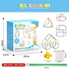 240PCS
