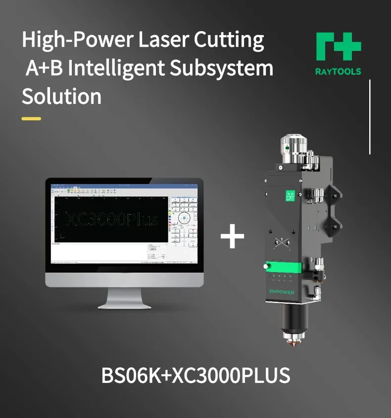 product 2in1 kit raytools bs06k cat laser head xc3000plus controller fiber laser cutting parts kit for 6kw fiber laser cutting machine-8