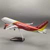A320neo วิ่งเจ็ทแอร์