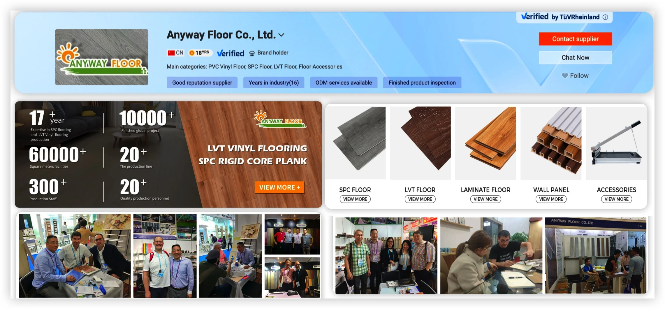 LVT flooring manufacturer and supplier - ANYWAY FLOOR