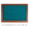 100 posiciones azul pavo real
