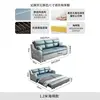 No storage + tech fabric