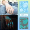 Symmetric Henna Ornament