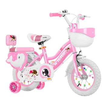 4 Wheel Baby 12 Inch Children Bicycle Kids Children Bike Kids' Bike For 2 3-8 Year Kids 10 9-11 Years Old