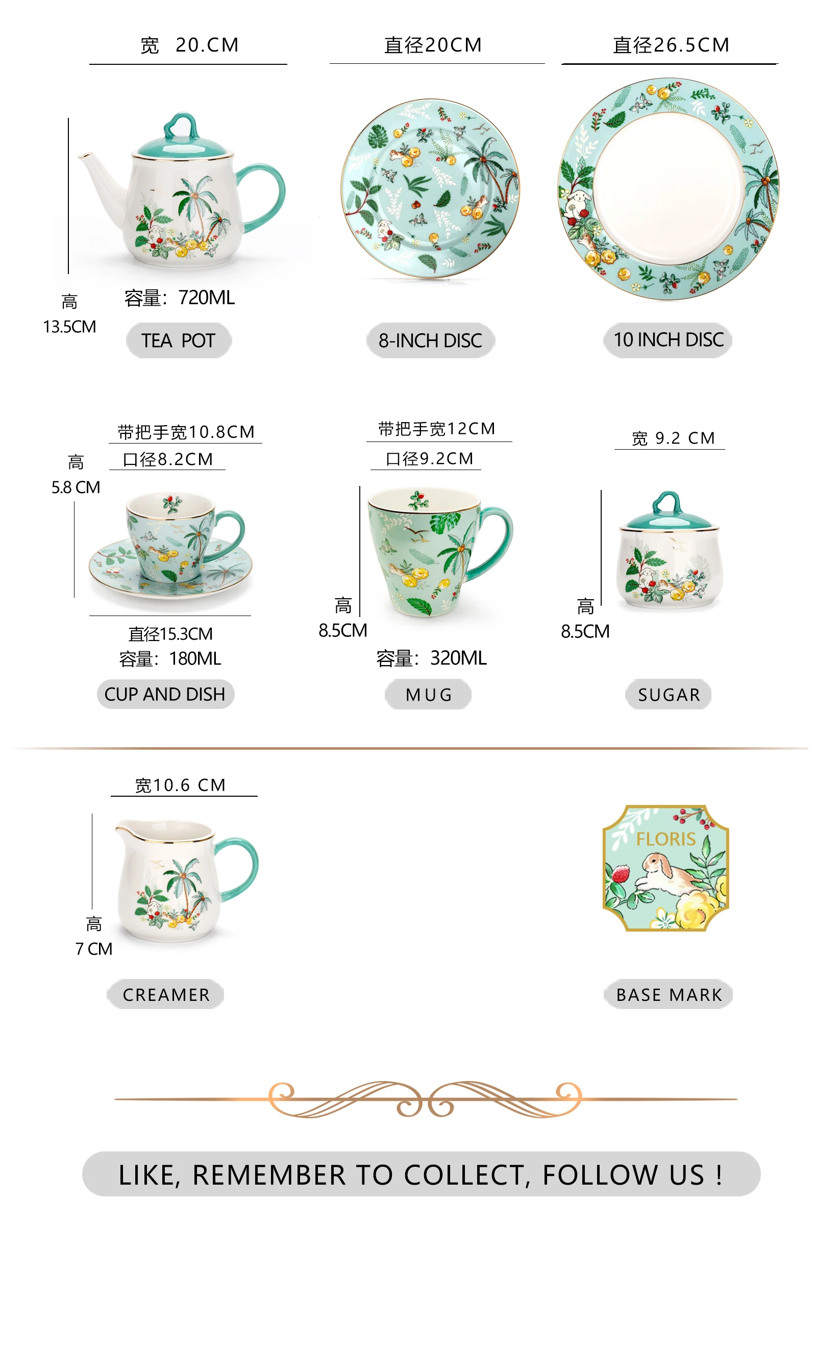 Elegant porcelain 8'' and 10.5'' wonderland rabbit pattern gift and home use bone china dinner plate for home manufacture