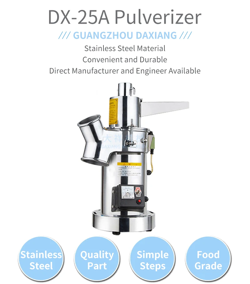 DX-25A Automatic High Cost Performance Continuous Small Spice Pulverizer Machine Grinder factory