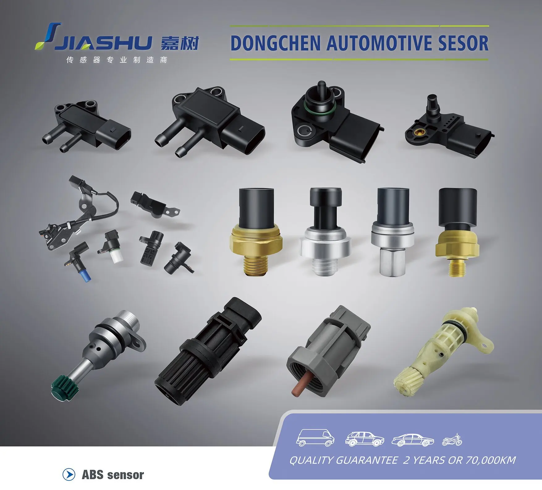 Crankshaft Position Sensor for BYD G6 S6 Qin G5 - OE No