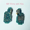 S23 Ultra Charger Dock flex