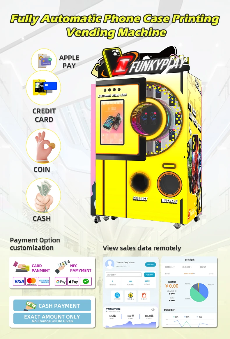 phone case machine (6)