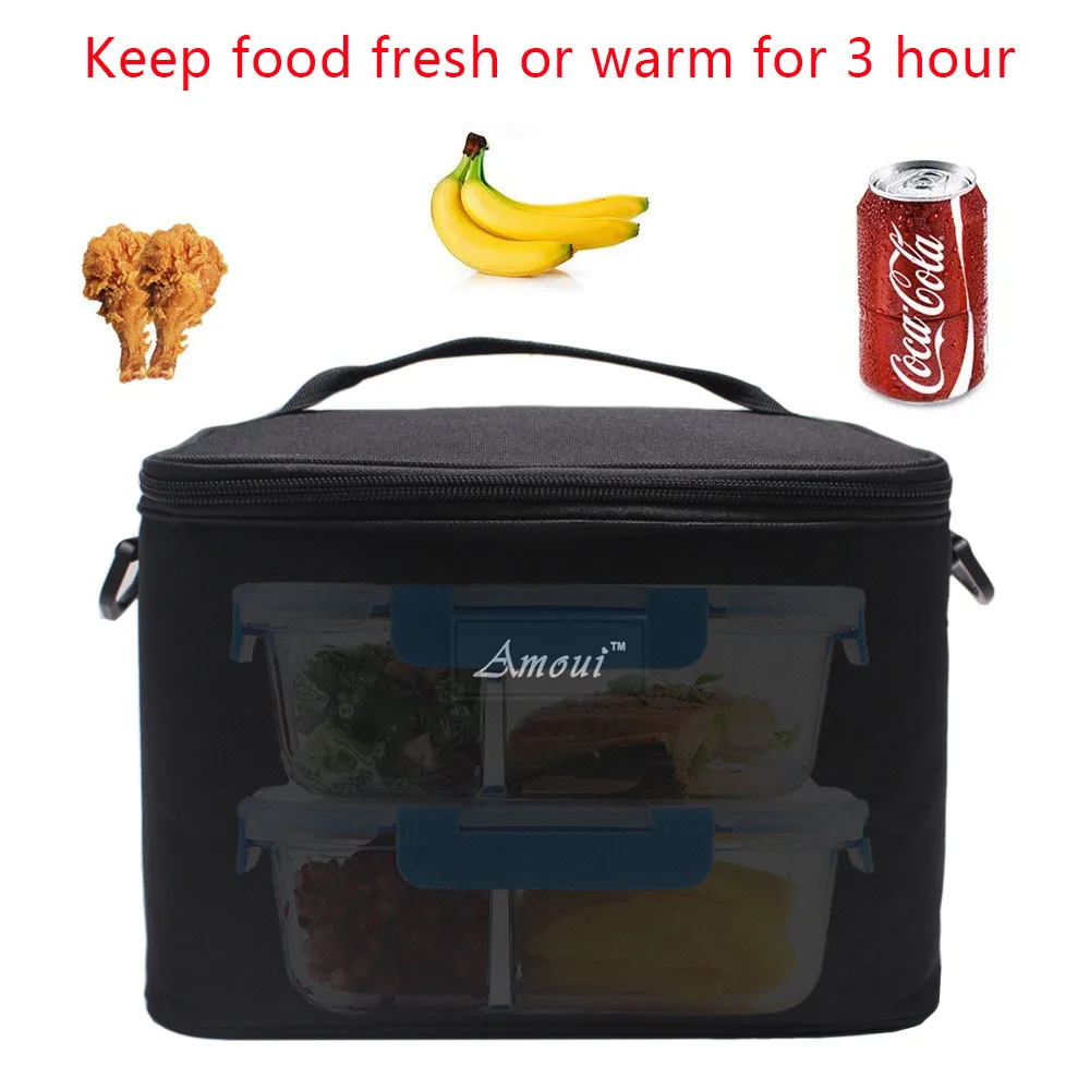 Marshalls 🍌Print Thermal Insulated Zipper Lunch Hot/Cold Cooler Bag BANANAS